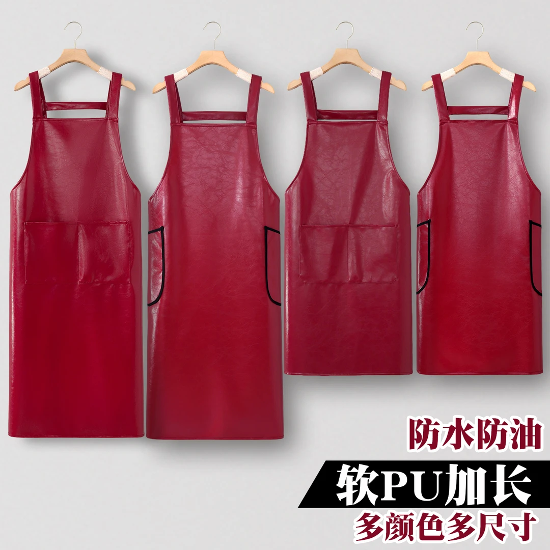 防水围裙宠物店厨房家用餐饮上班专用耐脏定制logo印字防油工作服