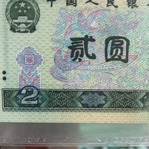 阿*财6无分fvhjjjjnbgggghh