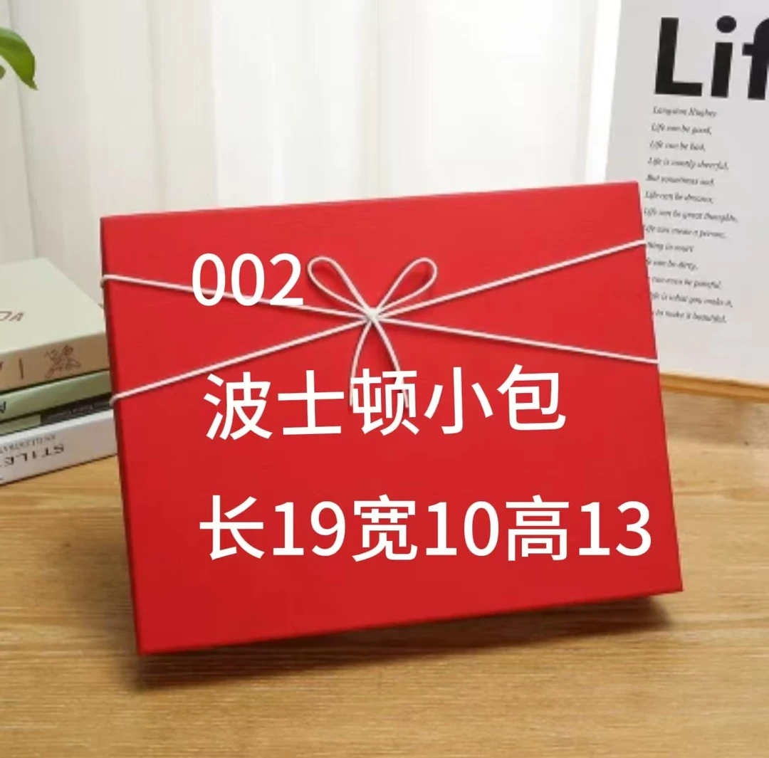 T 002 高端气质高奢时尚 手提单肩斜挎 波士顿小包 8117#