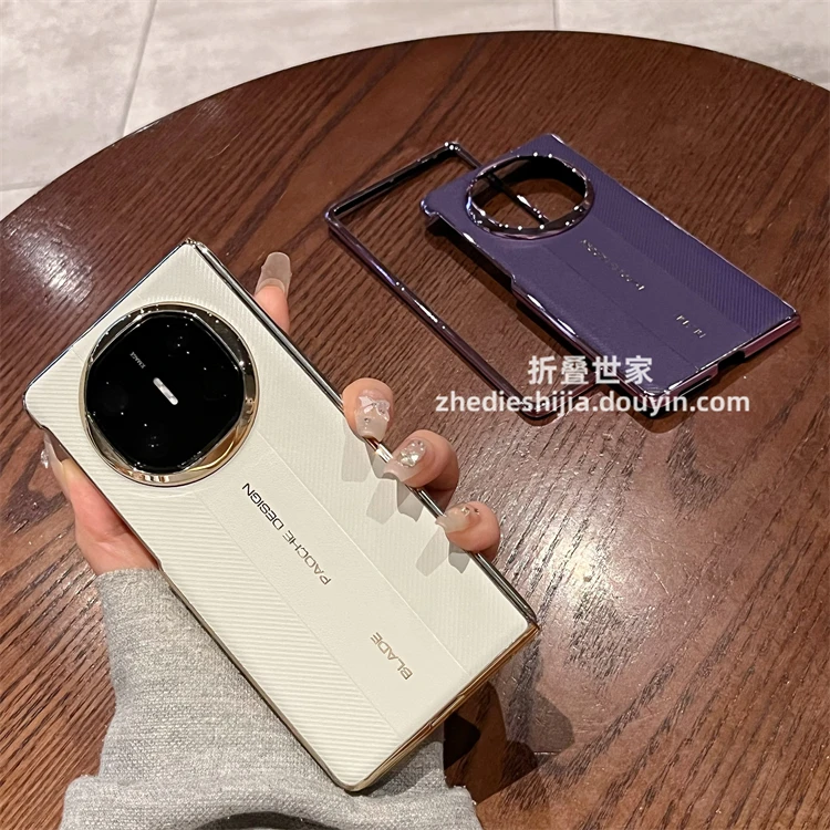 适用华为matex5折叠典藏版手机壳matex6高档皮纹电镀超薄保护套X5