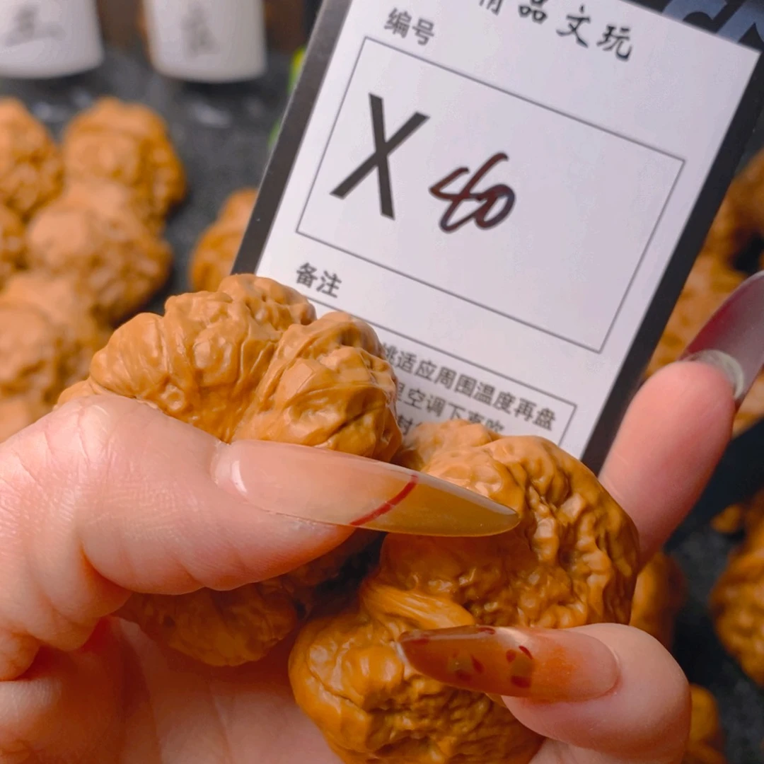 手串/手链核桃蛤蟆