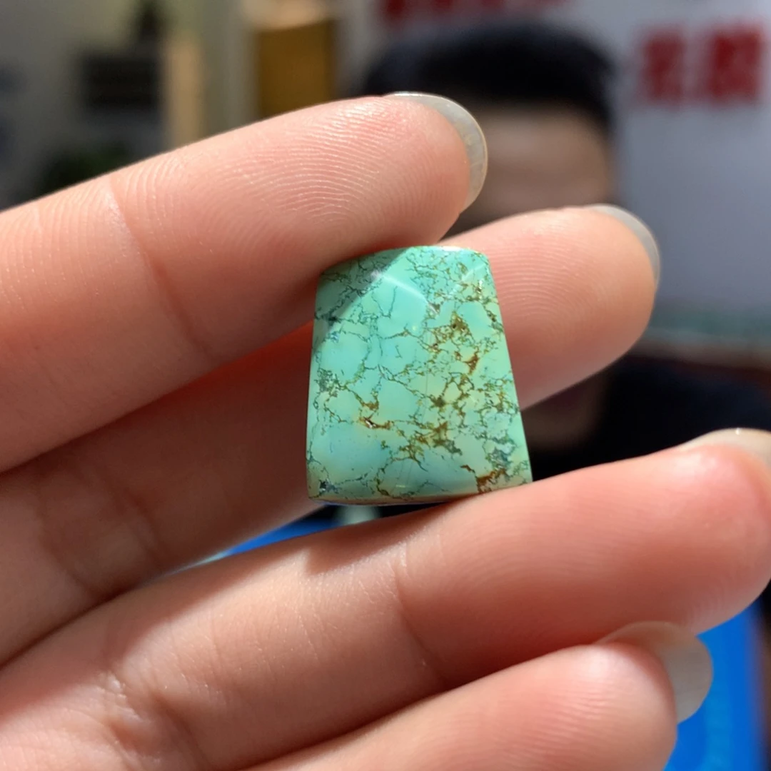 未镶嵌绿松石配饰