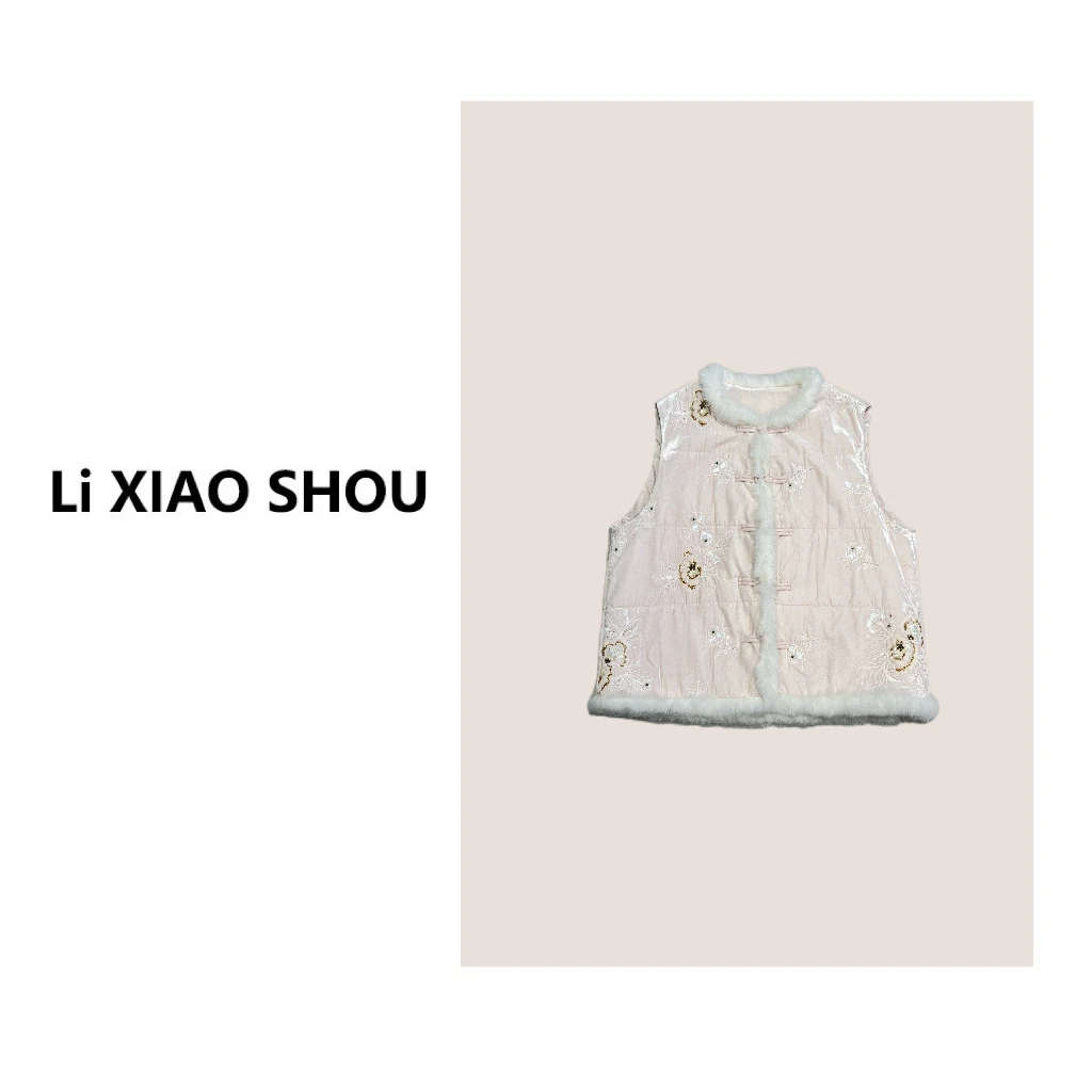 【李小瘦大码女装】新款休闲韩版显瘦新中式马甲气质时尚女856D