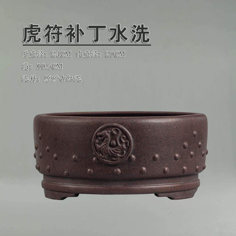 【紫砂阁】原矿紫砂石红泥手工制作虎符鼓丁水洗茶桌摆件可养紫砂壶