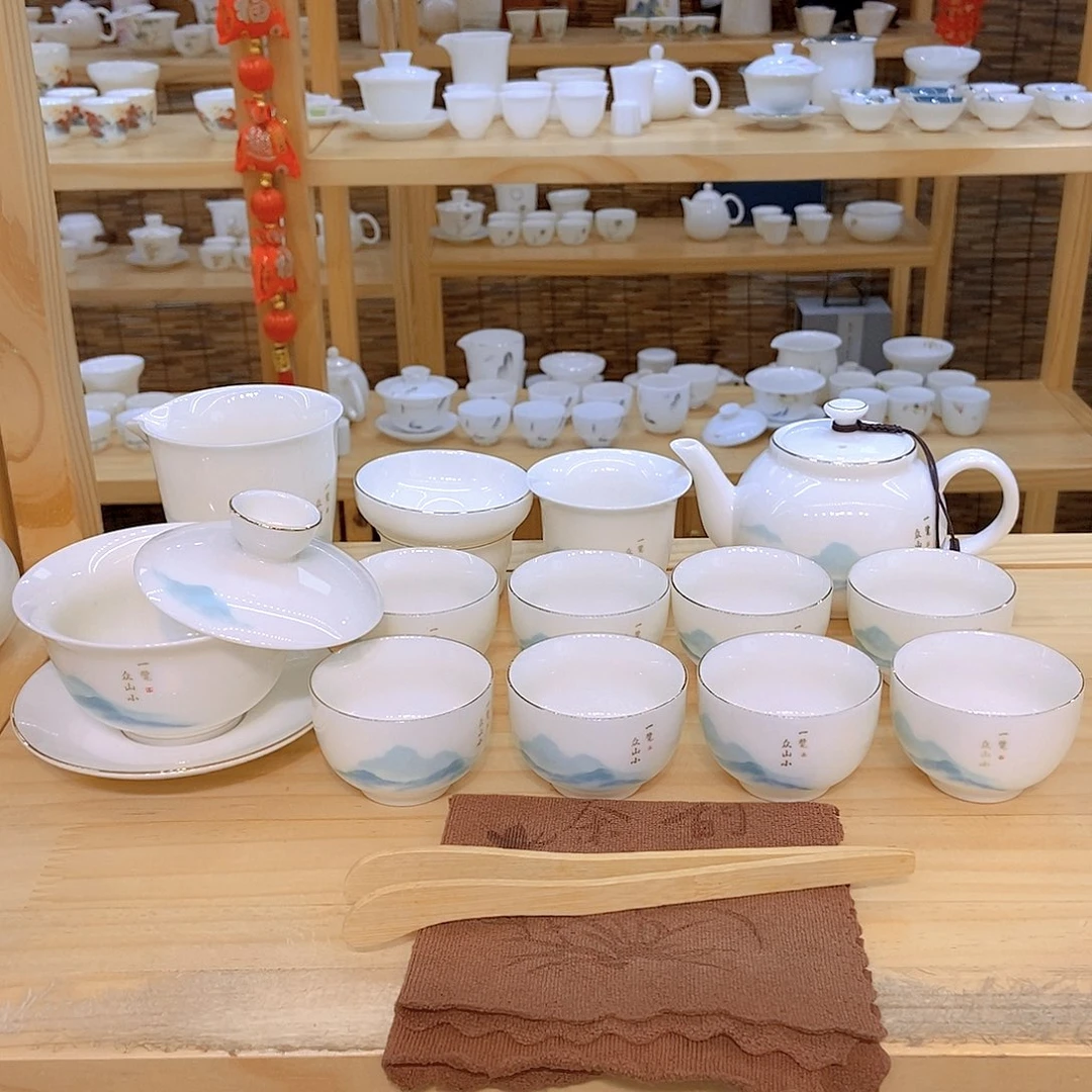 羊脂玉瓷茶具套装