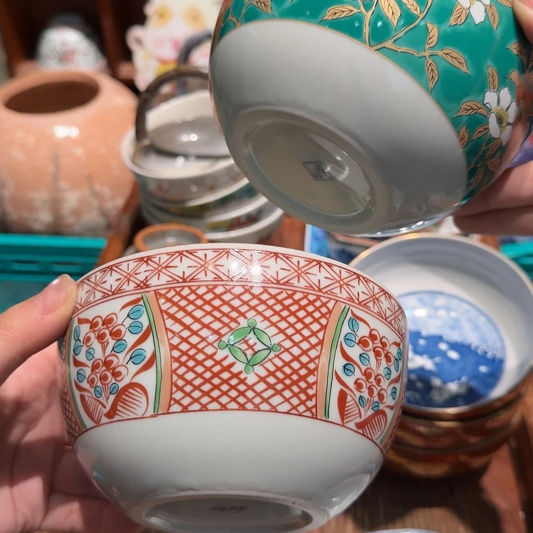 瓷片五十包邮 凑单