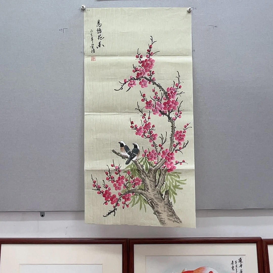 国画山水画作品欣赏4