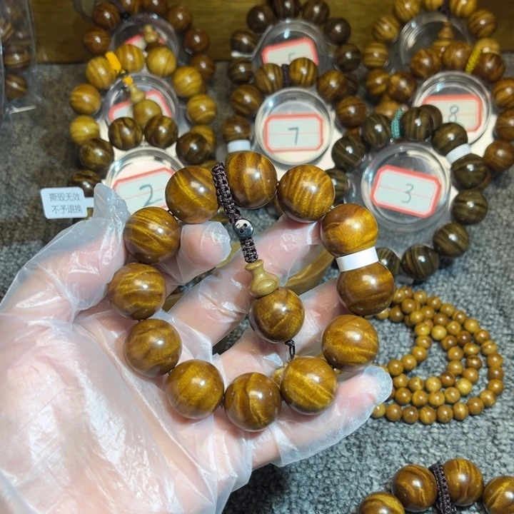 手串/手链楠木（金丝楠）枯木红油闪电2.0