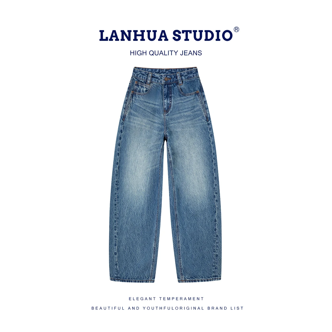 2026新款【雪花FW505】-重磅双工艺洗水雪花窄版小弯刀牛仔1803