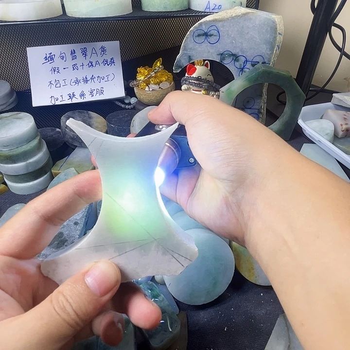 翡翠裸石缅甸翡翠