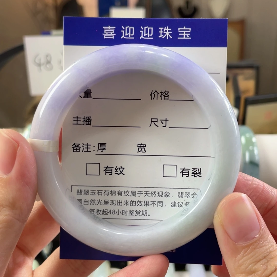 翡翠未镶嵌手镯缅甸翡翠7