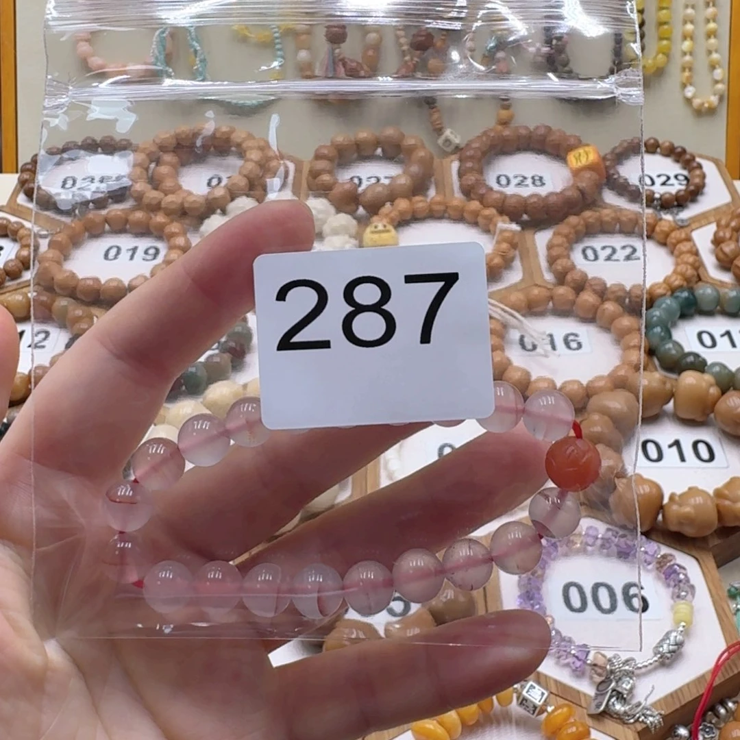 菩提根/象牙果吊坠