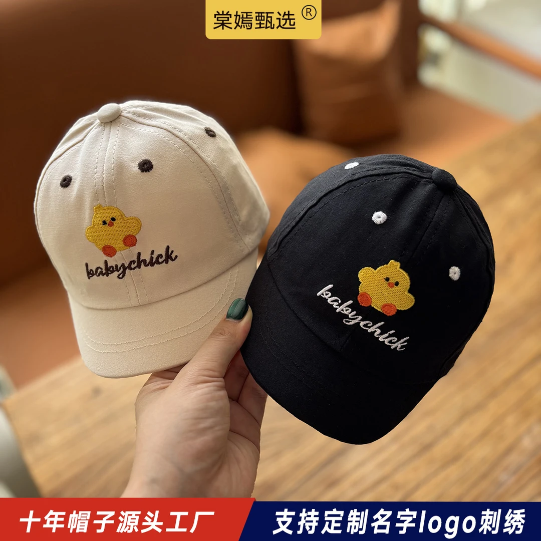 宝宝帽子春秋款韩版休闲棉质可爱卡通小鸟婴幼儿短檐棒球帽男童