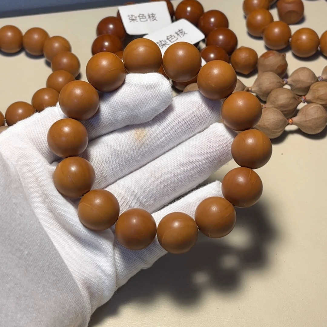 橄榄核手串/手链1.6精品铁核