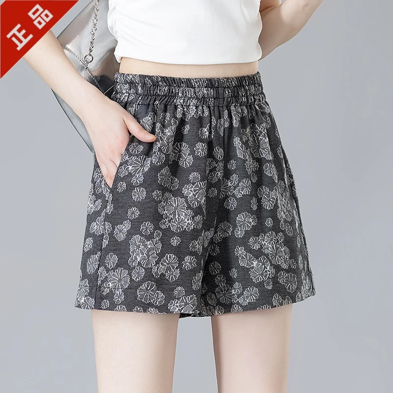 正品时尚复古碎花短裤女式中裤外穿夏薄款高腰速干运动休闲阔腿裤