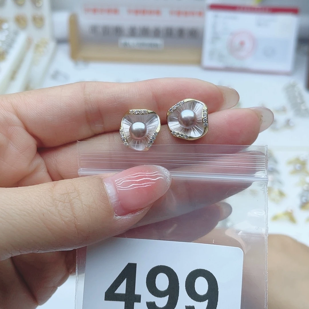 淡水珍珠珠宝奇石合金499