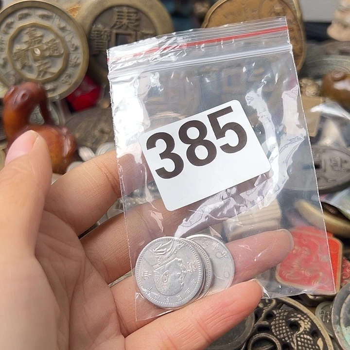 金***，铜复古文创工艺品