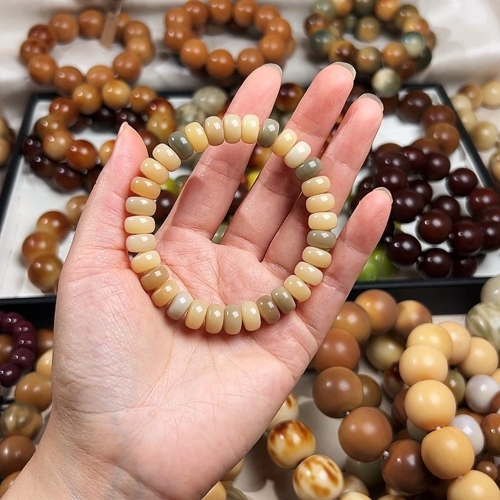 菩提根/象牙果吊坠小药片福利