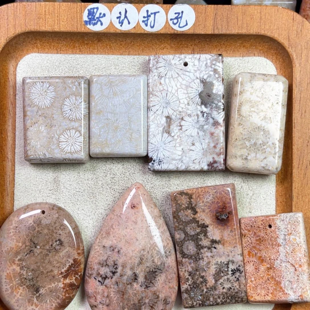 硅化珊瑚（珊瑚玉）吊坠未镶嵌