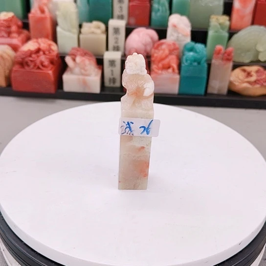 诚***9青田石11111111111111111