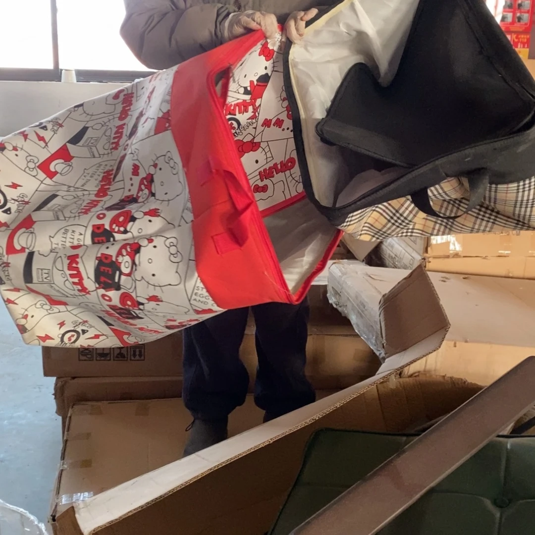 木这是编号052发二