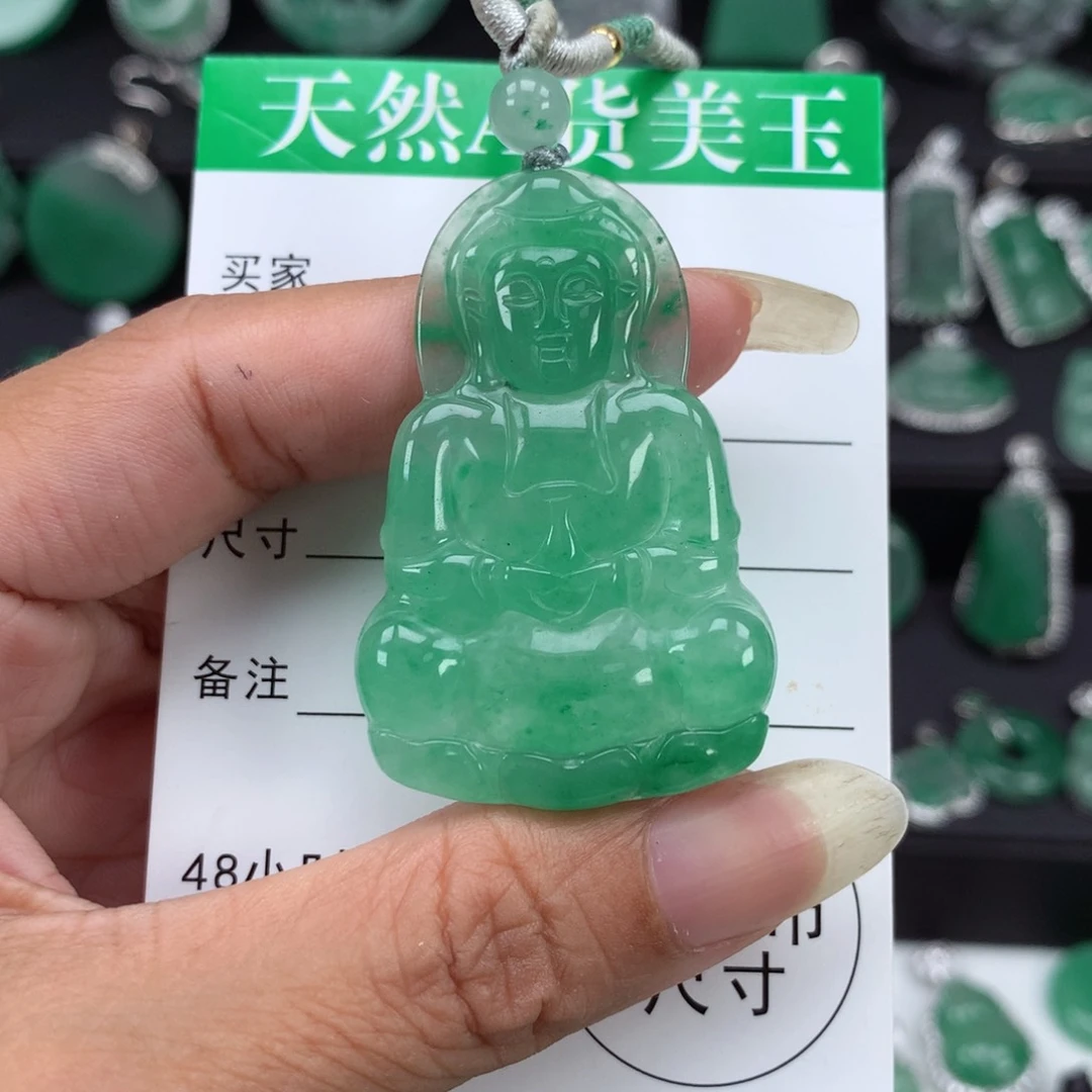 未镶嵌吊坠石英质玉（非洲翠）