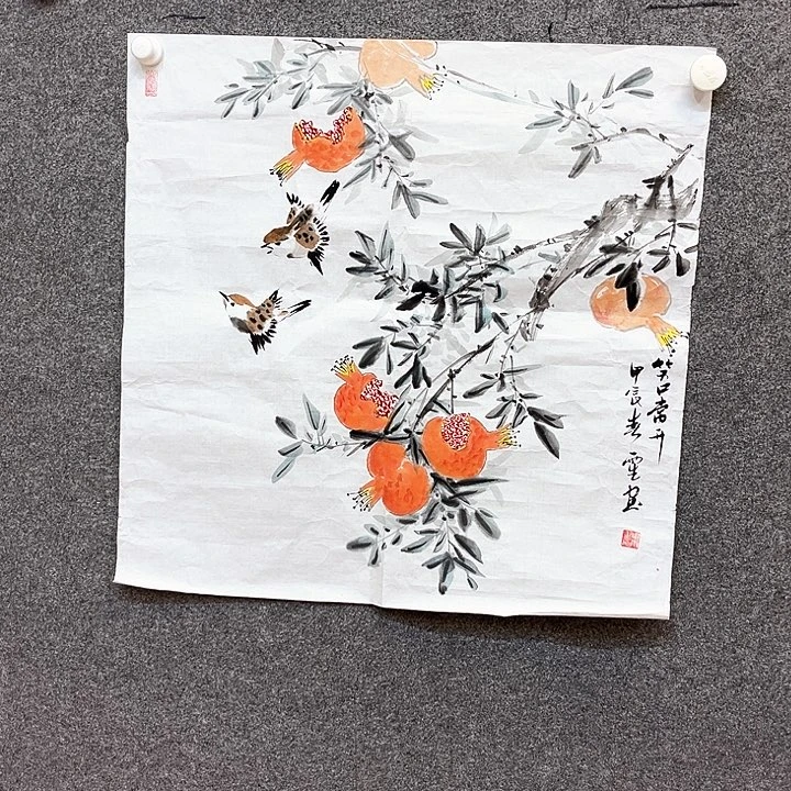 国画新年快乐哈哈哈