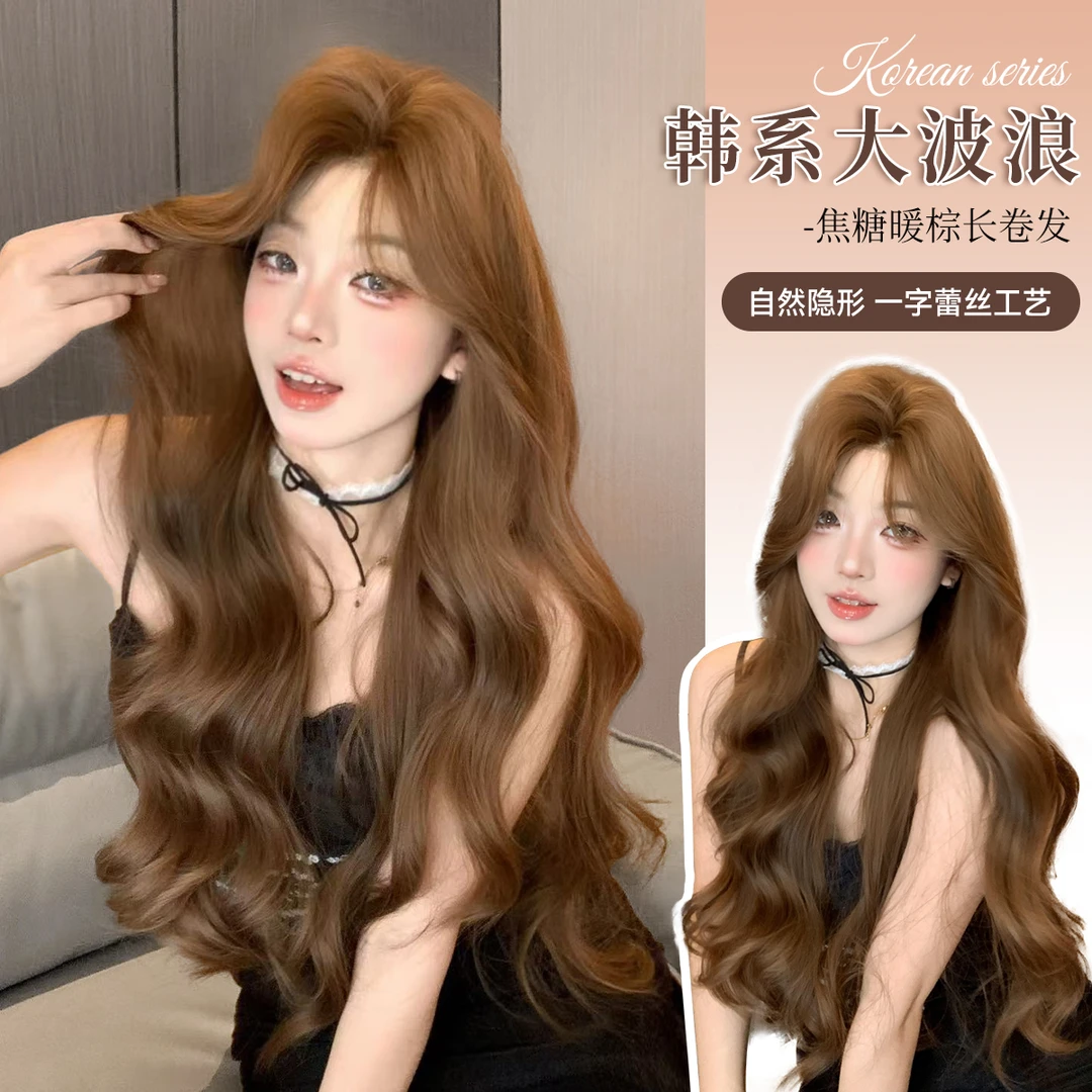 【韩式大波浪】束朵假发精修长卷发网红日常Lolita假发新款全头套