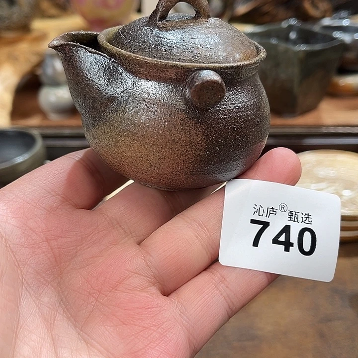 沁庐柴窑古法柴烧全手工茶具