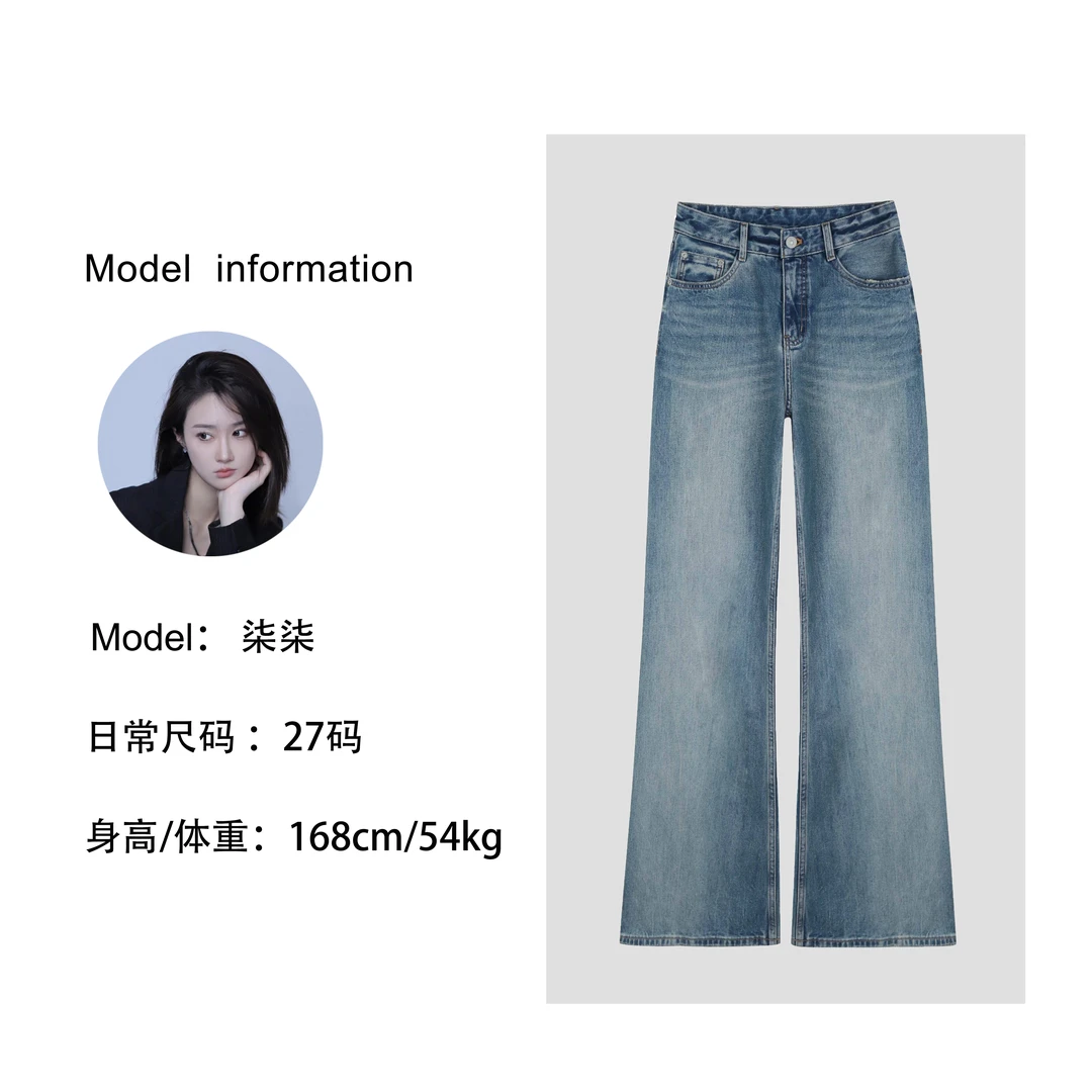 TOGETHER DW STUDIOS﹣季书﹣春款无弹设计感洗水阔腿牛仔裤#Q5135