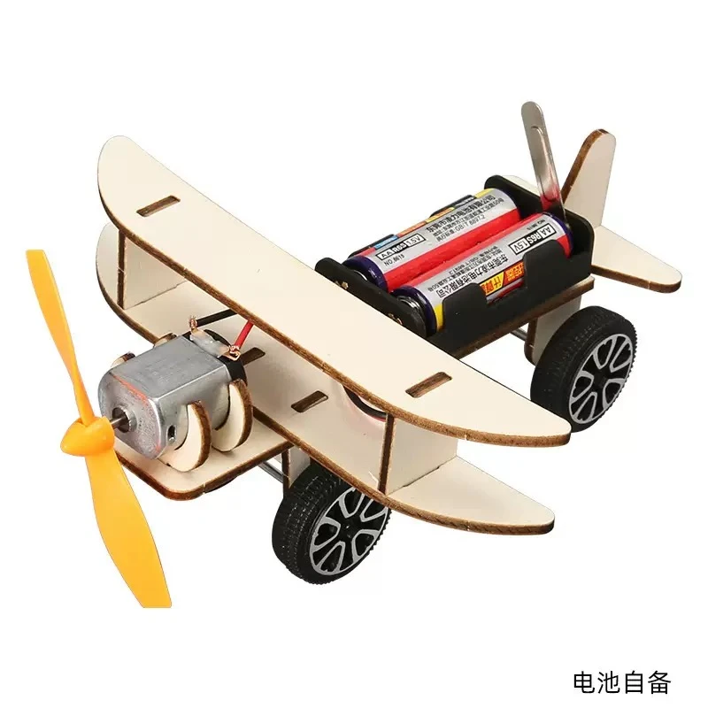 手工科技制作创意小发明学生手工DIY益智小玩具