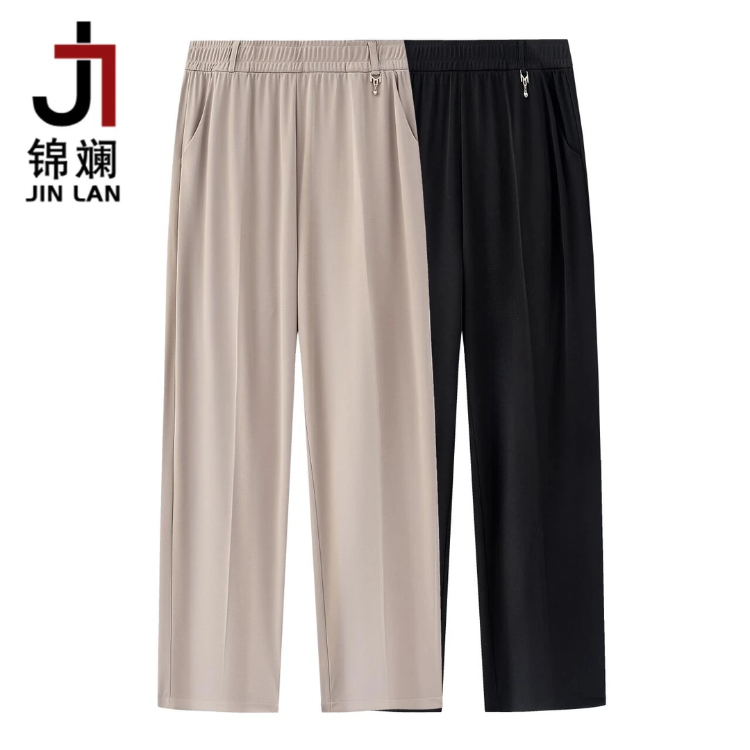 锦斓妈妈裤丝滑垂坠不打皱休闲九分裤中年女高腰松紧腰弹力裤舒适