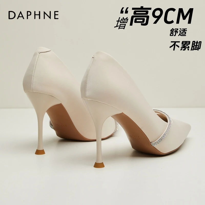 达芙妮防水台气质高跟鞋女2025新款春秋礼仪走秀9cm细跟尖头单鞋