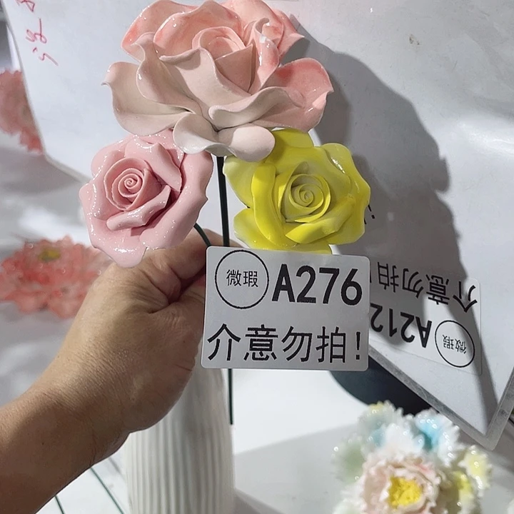 瓷片瑕疵断片列开介意勿拍，拍退退拉黑