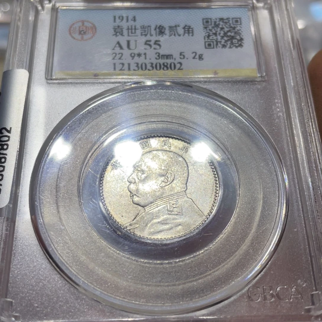 银读*6666666666666666666