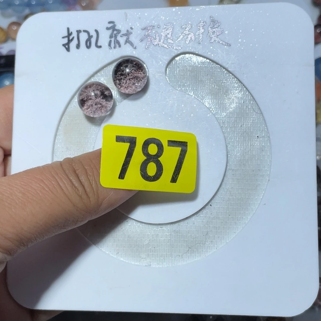 水晶吊坠(不含链)未镶嵌天然