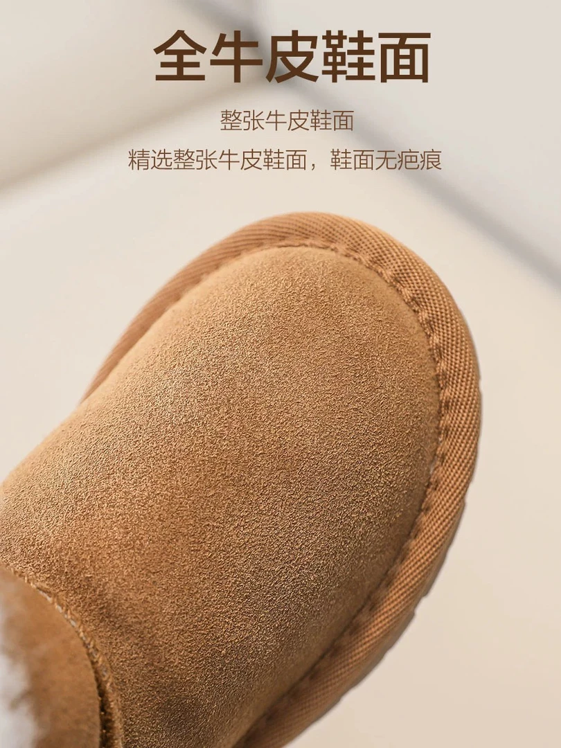 儿童雪地靴男童女童保暖舒适防滑耐磨真皮加绒加厚秋冬高帮毛绒