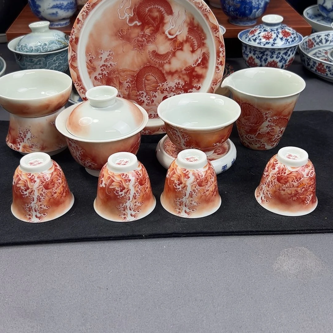 景德镇瓷器研究中心