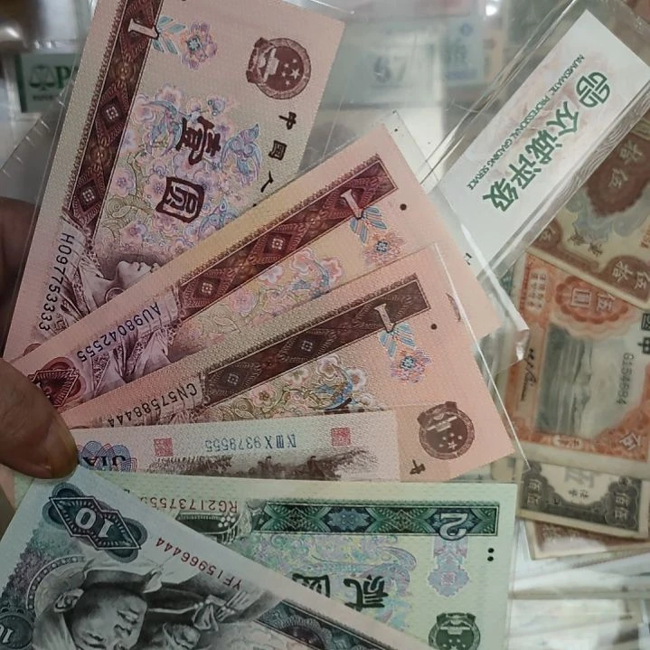 桦***彪6张价格全新直板个别有斑