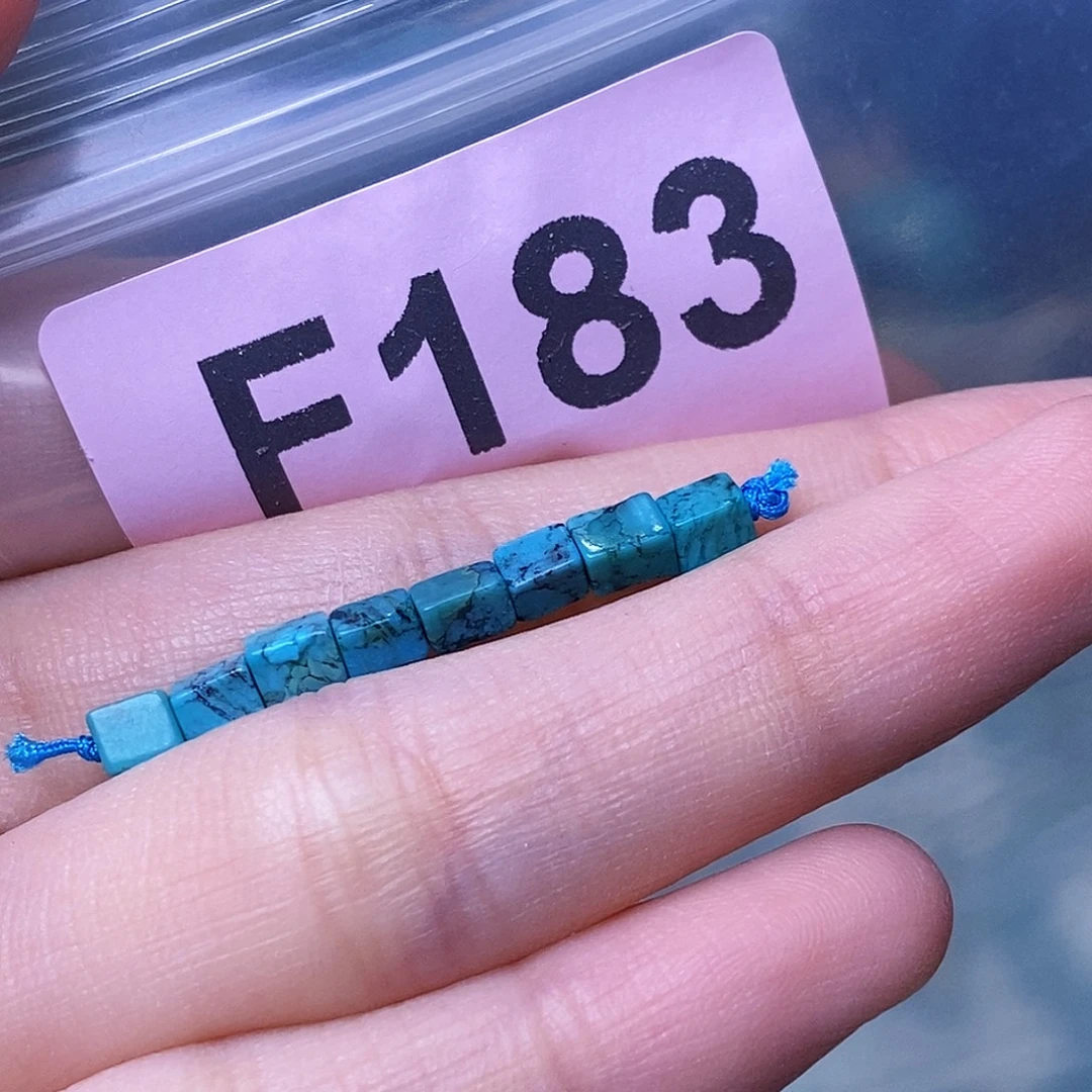 空竹粉丝专享福利十堰特色散珠