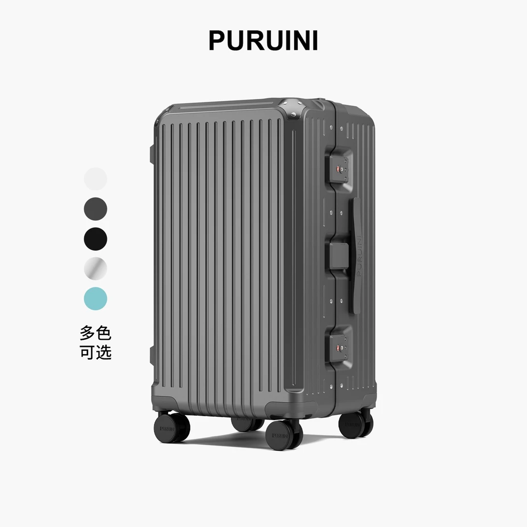 普瑞尼2025新款铝框行李箱女加厚大容量旅行箱男学生拉杆箱皮箱子