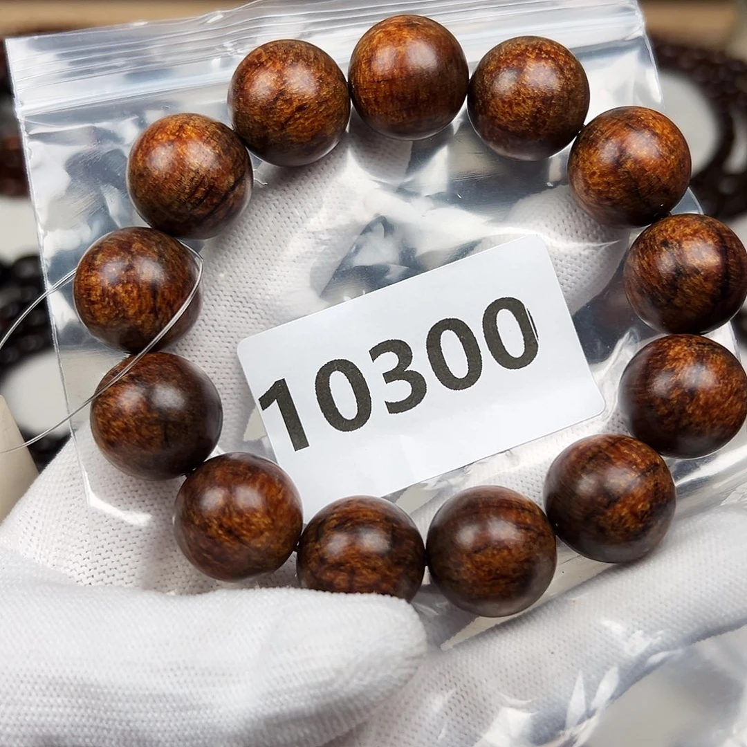 贡木其他叫****以1.8印贡手串