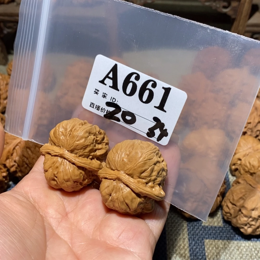 约***乔把件文玩核桃蛤蟆头