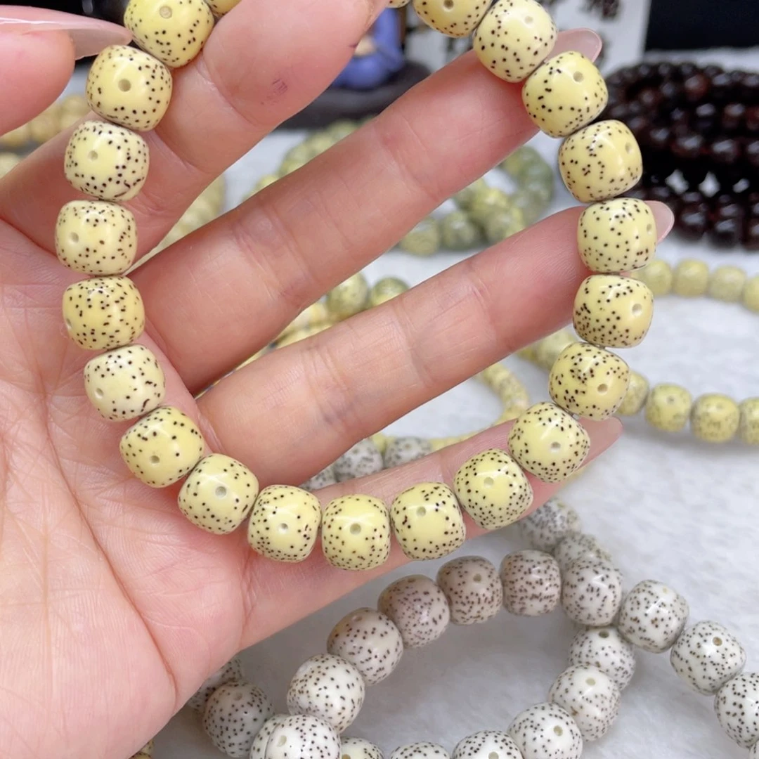 星月菩提手串10.9原白
