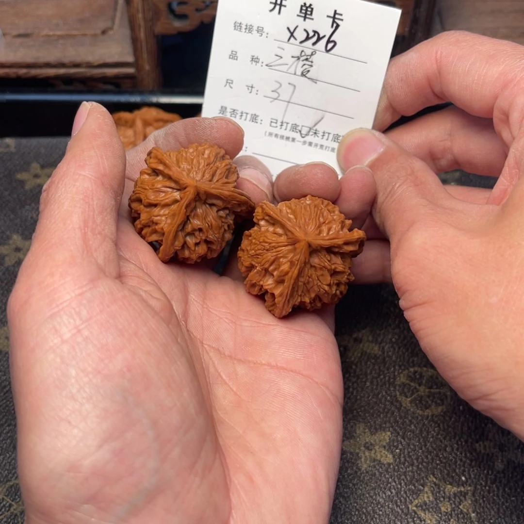 桃核把件文玩核桃