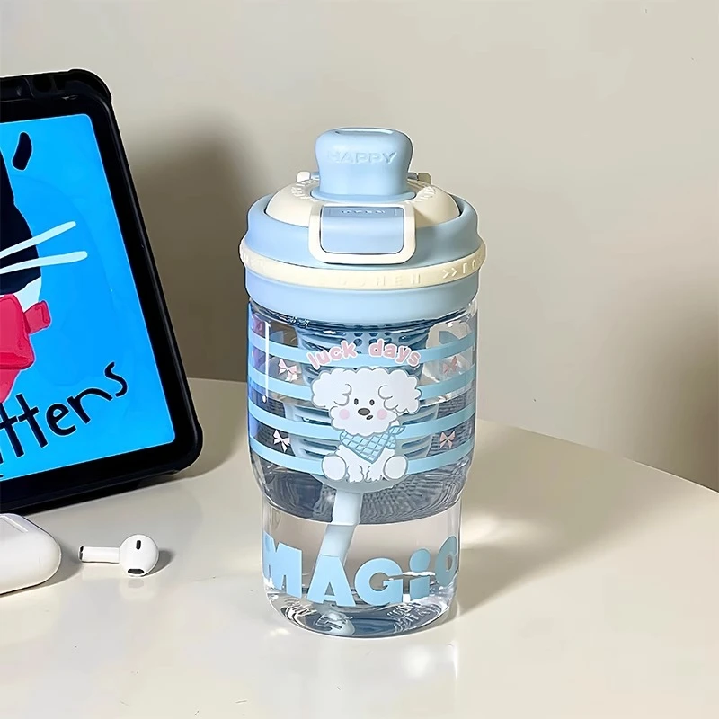 可爱小狗tritan杯大容量学生水杯带吸管高颜值杯子茶水分离塑料杯