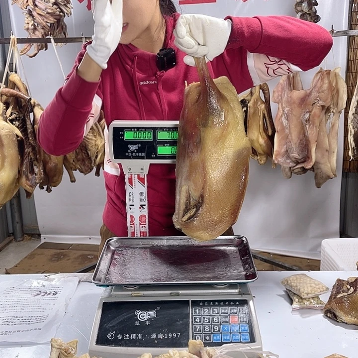 冷冻下一年中国大陆