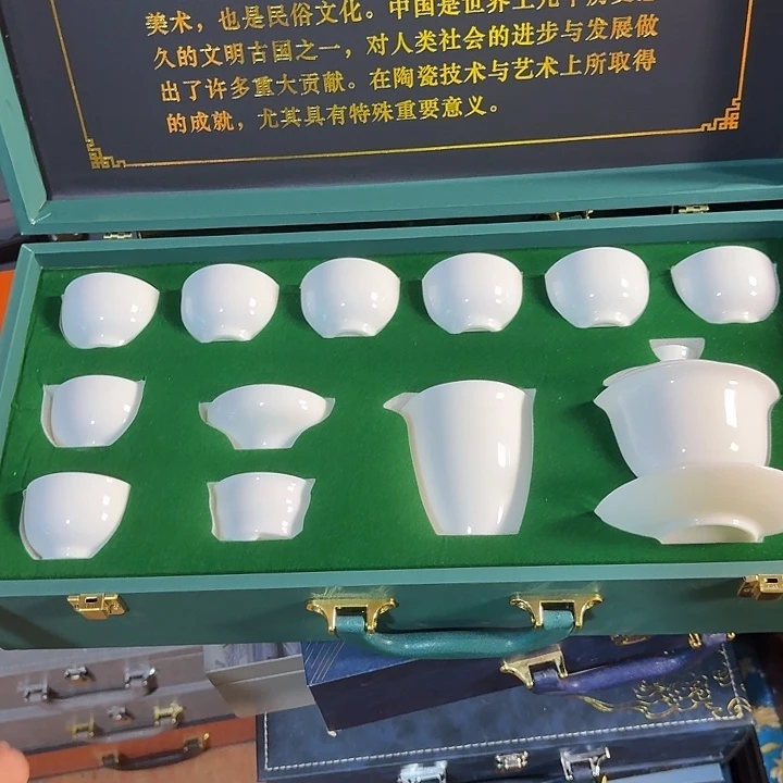 孤品茶具套装等等等