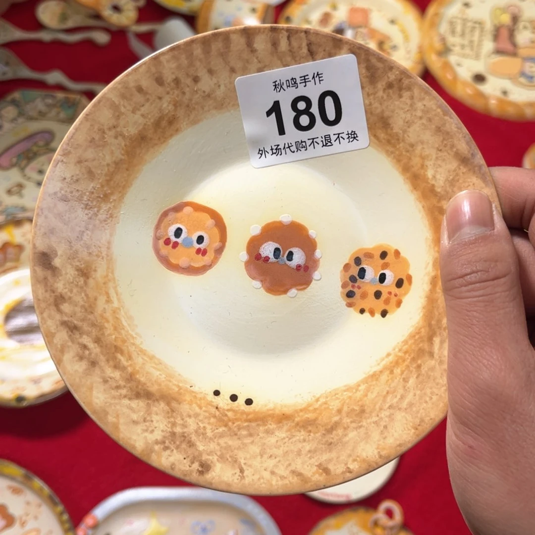 杯王*木180 哈哈哈哈哈哈哈哈哈哈哈