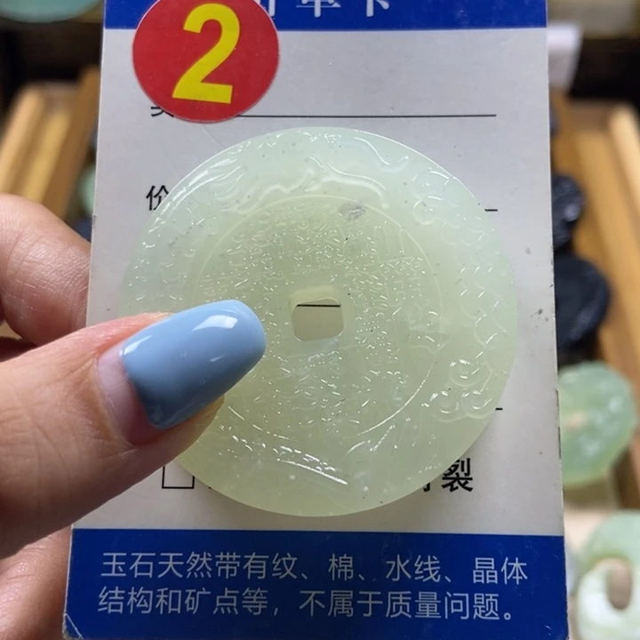 蛇纹石玉未镶嵌挂件G**M